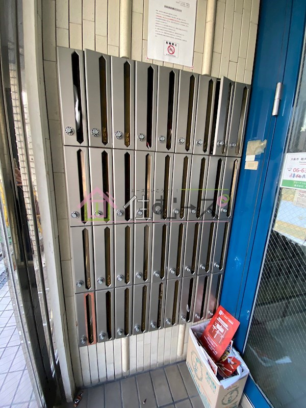 アリーナツムラ その他外観3