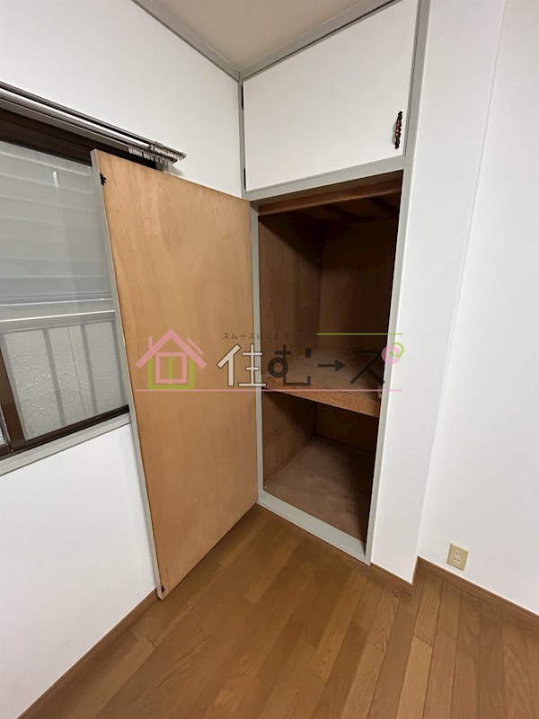 クリスタル高倉 その他2