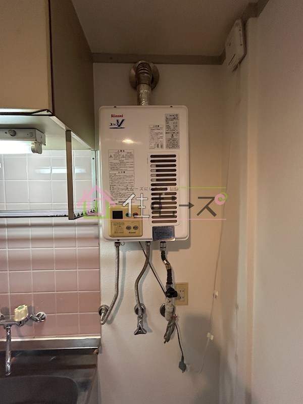 クリスタル高倉 その他4