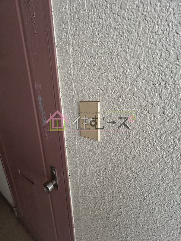 クリスタル高倉 その他6