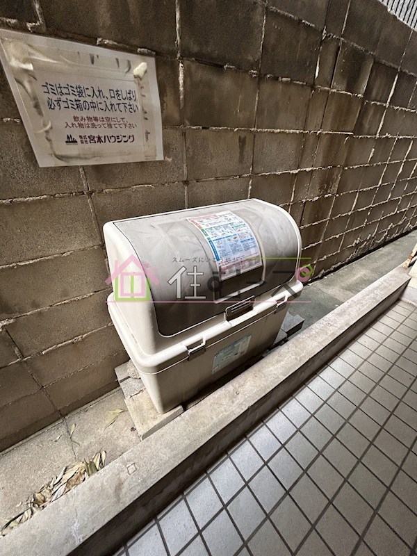 クリスタル高倉 その他外観5