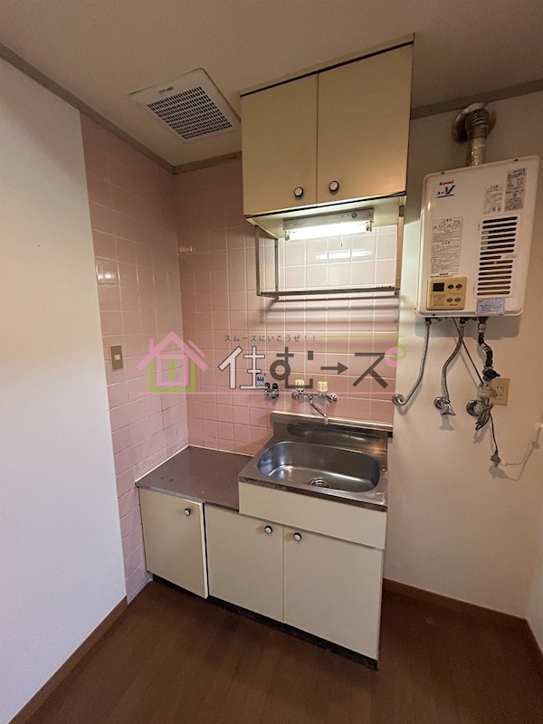クリスタル高倉 キッチン