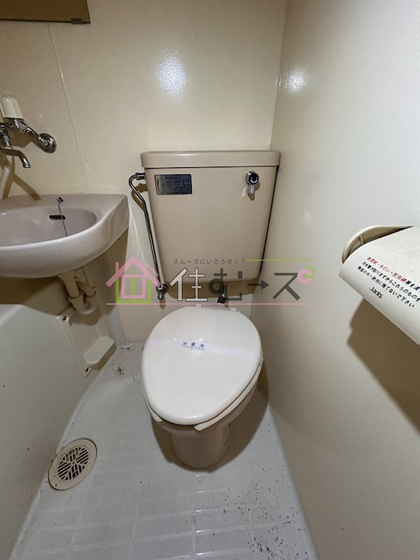 クリスタル高倉 ベランダ