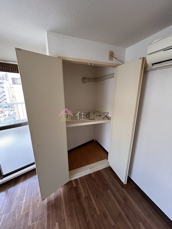 サンロイヤルみやこ その他6