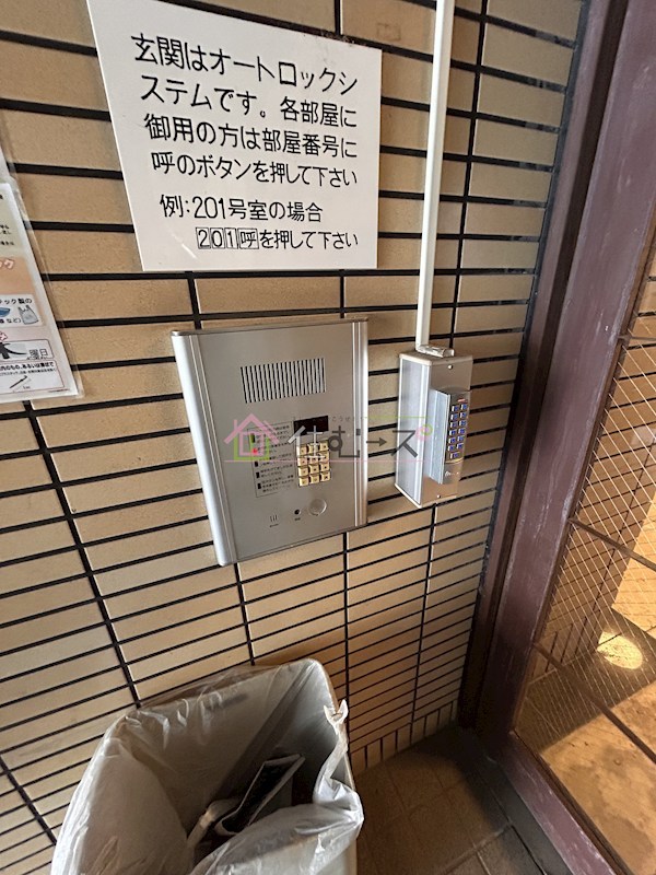 サンロイヤルみやこ その他外観2