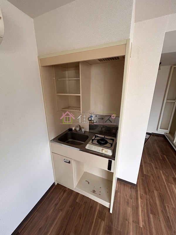 サンロイヤルみやこ キッチン