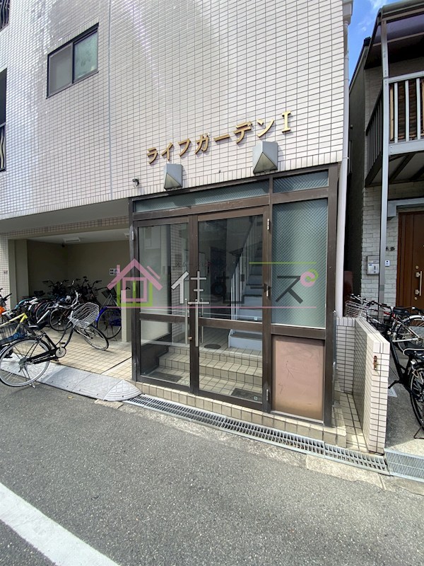 ライフガーデンⅠ その他1