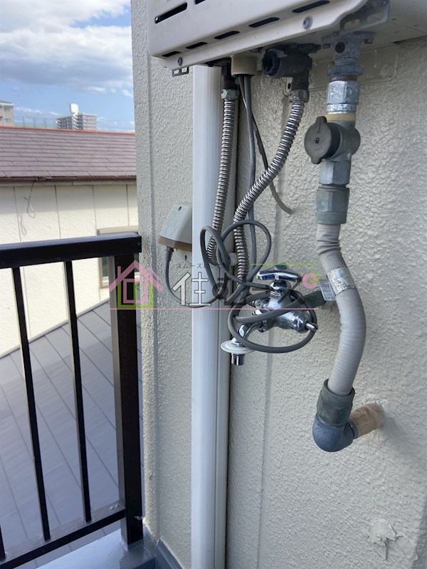 ライフガーデンⅠ その他2