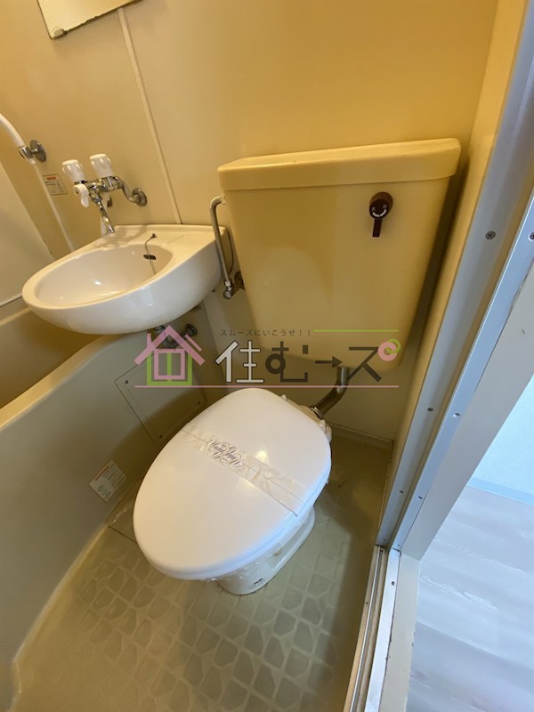 ライフガーデンⅠ その他3