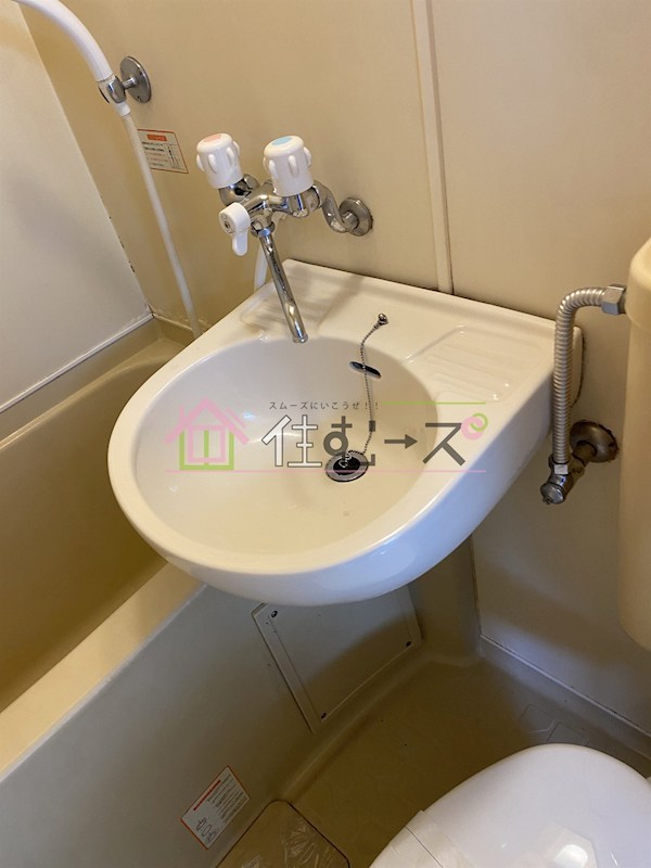 ライフガーデンⅠ その他4