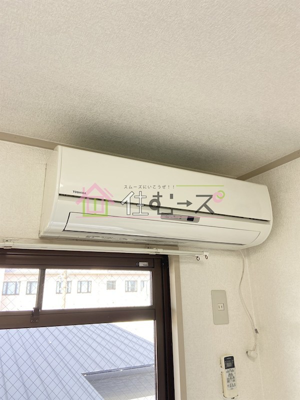 ライフガーデンⅠ その他5