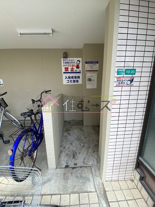 ライフガーデンⅠ その他外観6