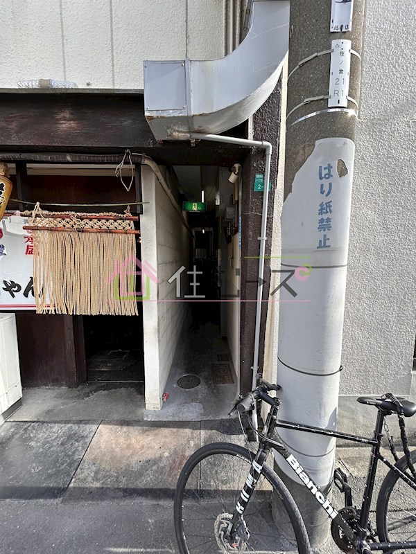 第1奥村マンション その他1