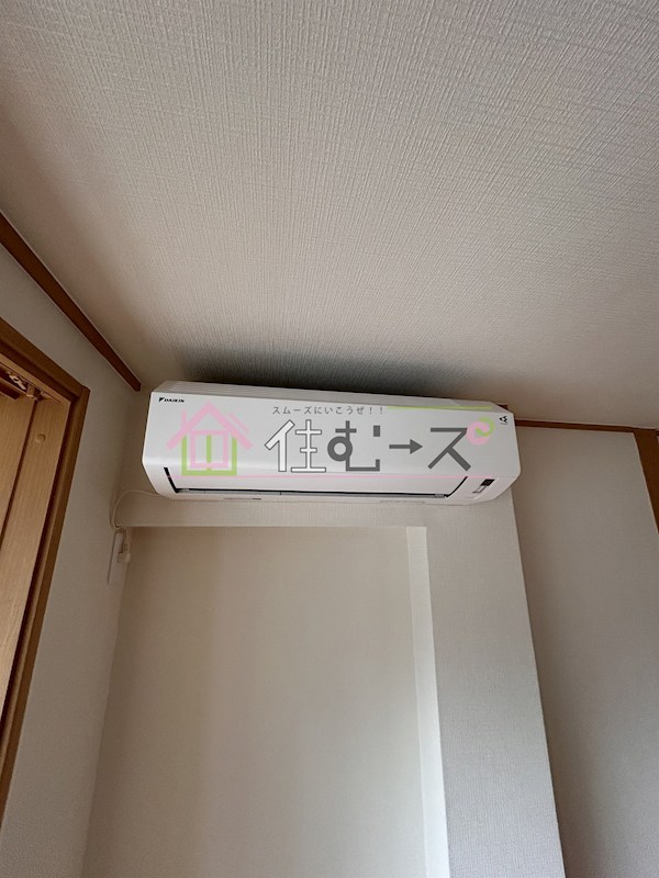 第1奥村マンション その他3