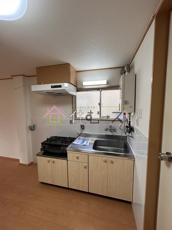 第1奥村マンション キッチン