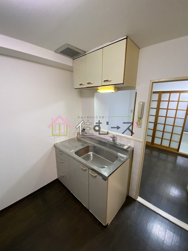 キッポー平野加美  キッチン