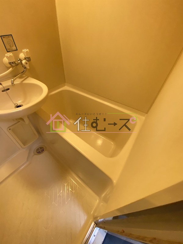 キッポー平野加美  風呂画像