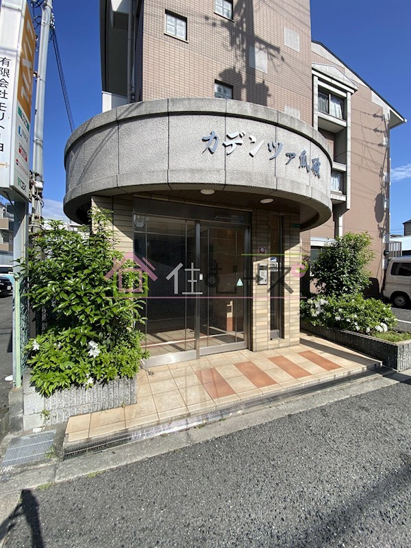 カデンツァ瓜破 その他1