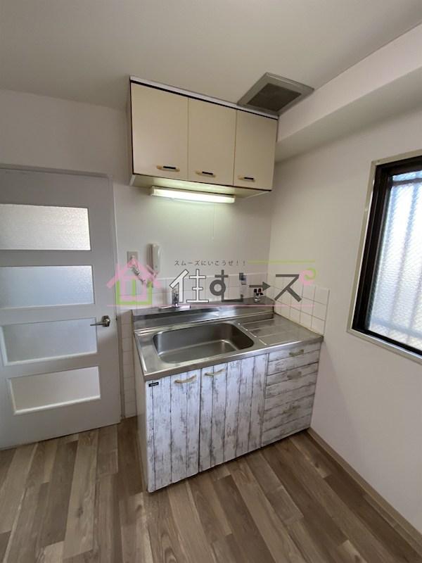 キッポー平野加美  キッチン