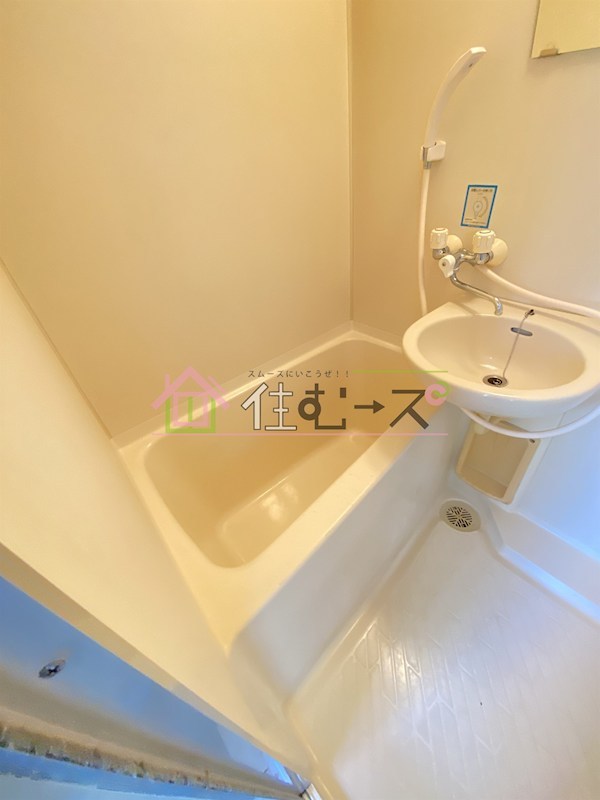 キッポー平野加美  風呂画像