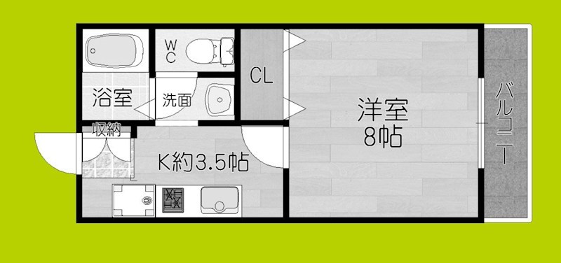 ヴァルデ・キャセ 間取り