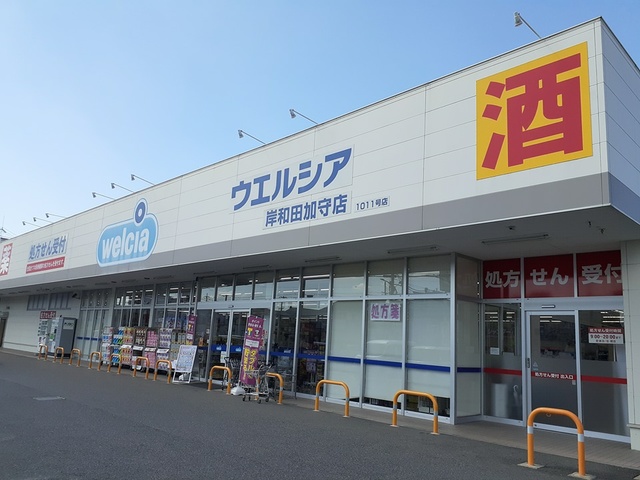 ディアコート　加守 その他外観2