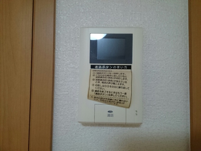 プリマヴェーラ その他3