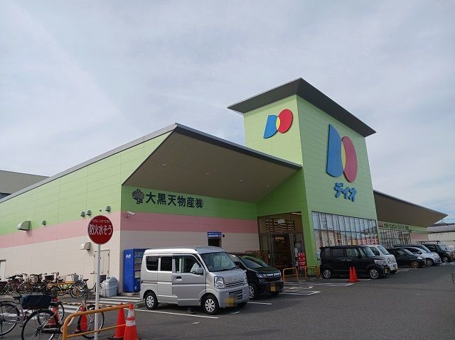 プリマヴェーラ その他外観2