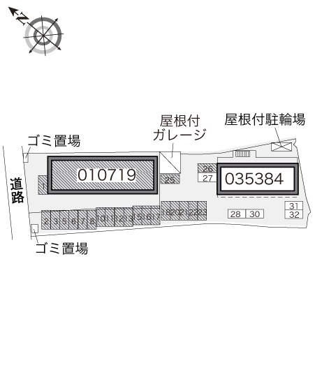 レオパレスエンディヴァー その他1