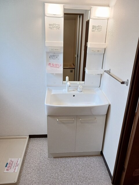 ディアコート その他2