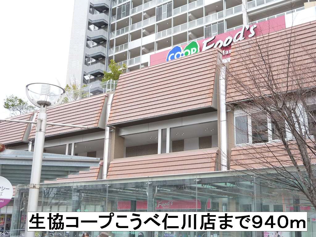 ディアコート その他外観3