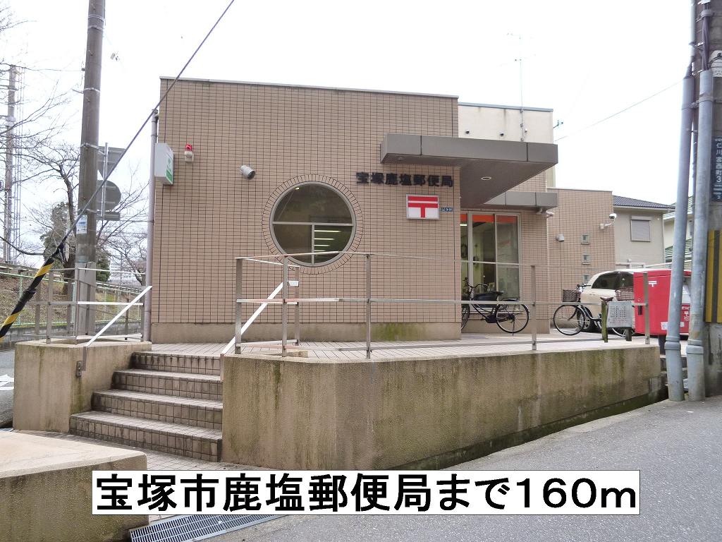 ディアコート その他外観5