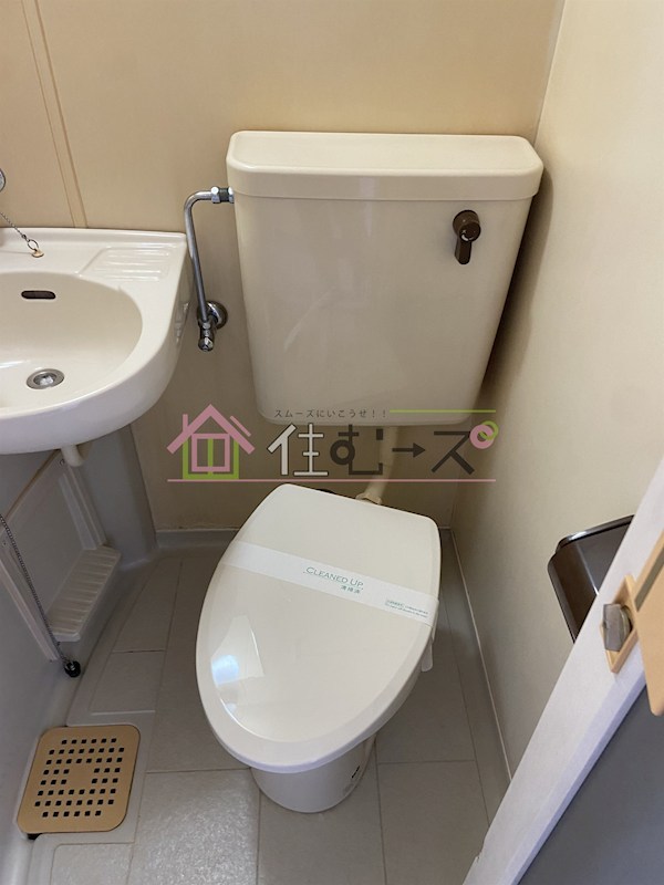 エム・エス・エイ山王 その他3