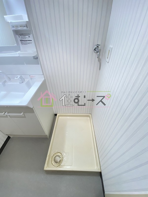 メゾンドパセオ その他3