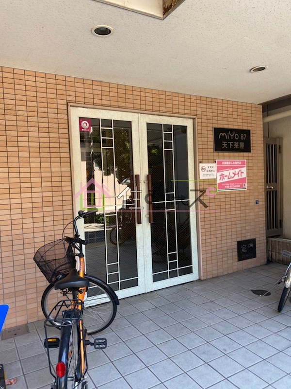 MiYo87天下茶屋 その他1