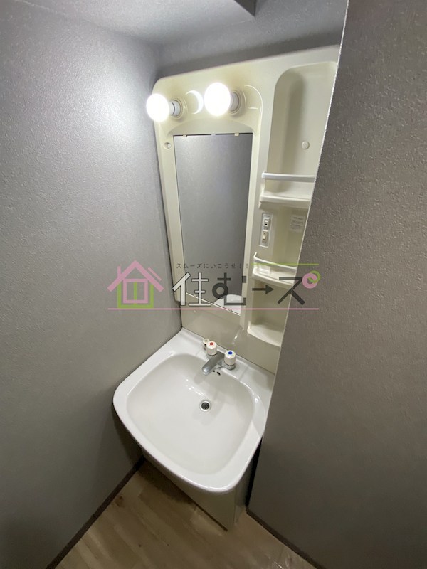 MiYo87天下茶屋 その他4