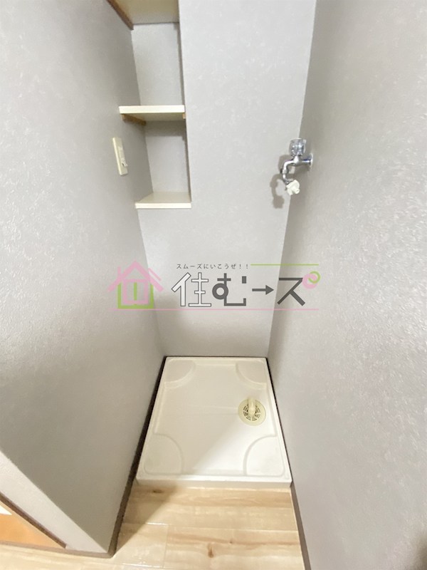 MiYo87天下茶屋 その他5