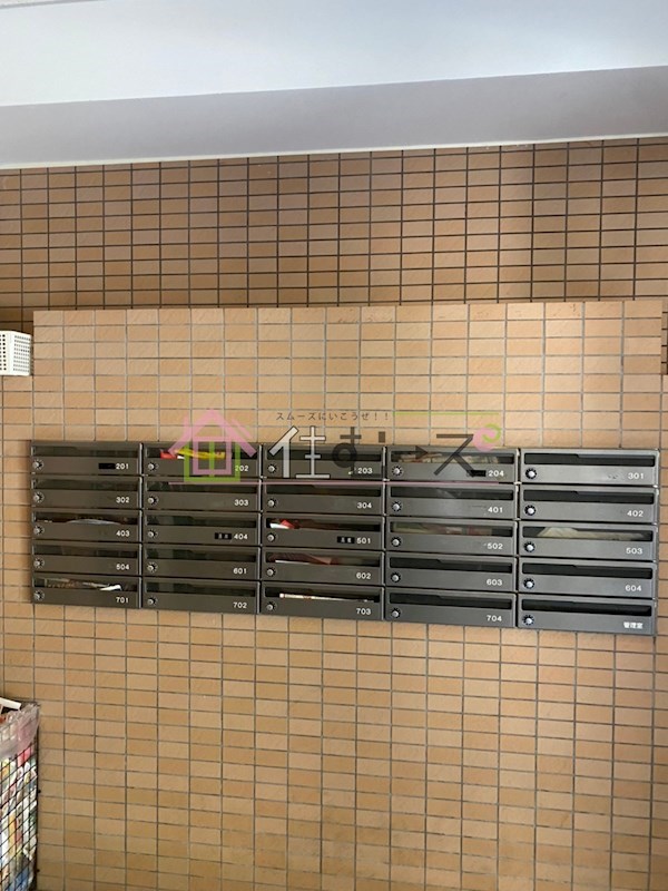 MiYo87天下茶屋 その他外観2