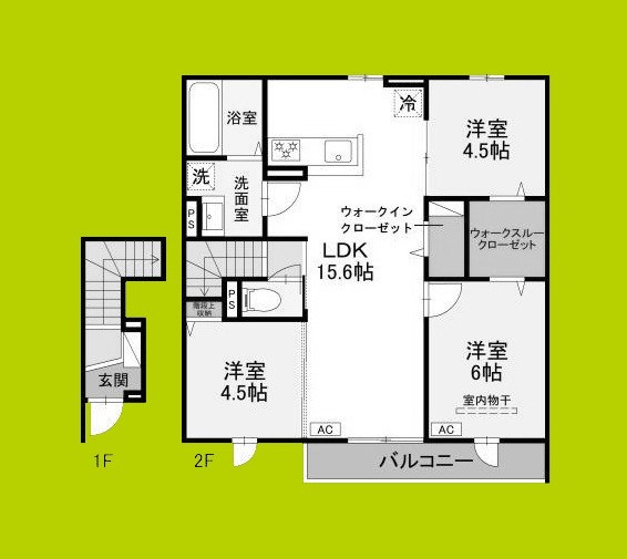トリシア東太子 間取り