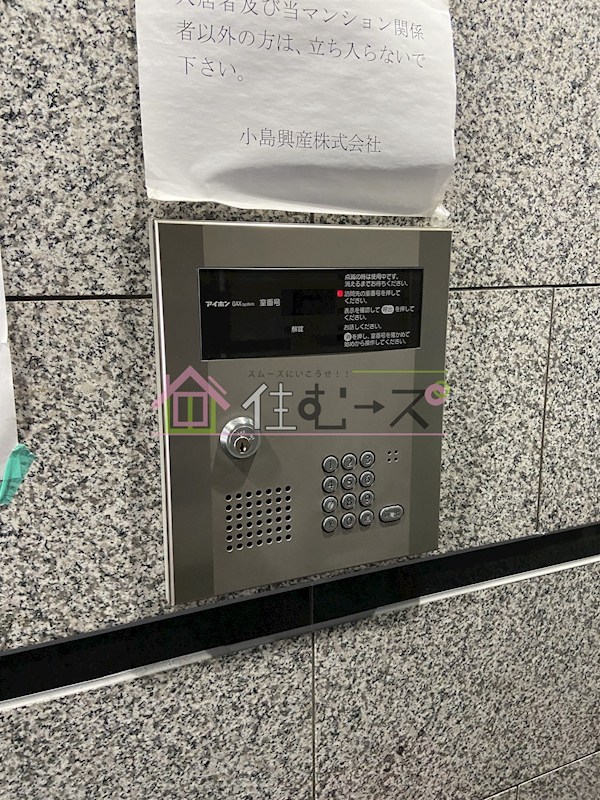 東梅田レジデンス小島 その他外観6