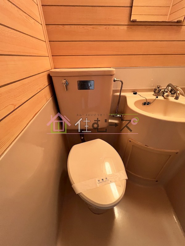 シャルム天満 その他5