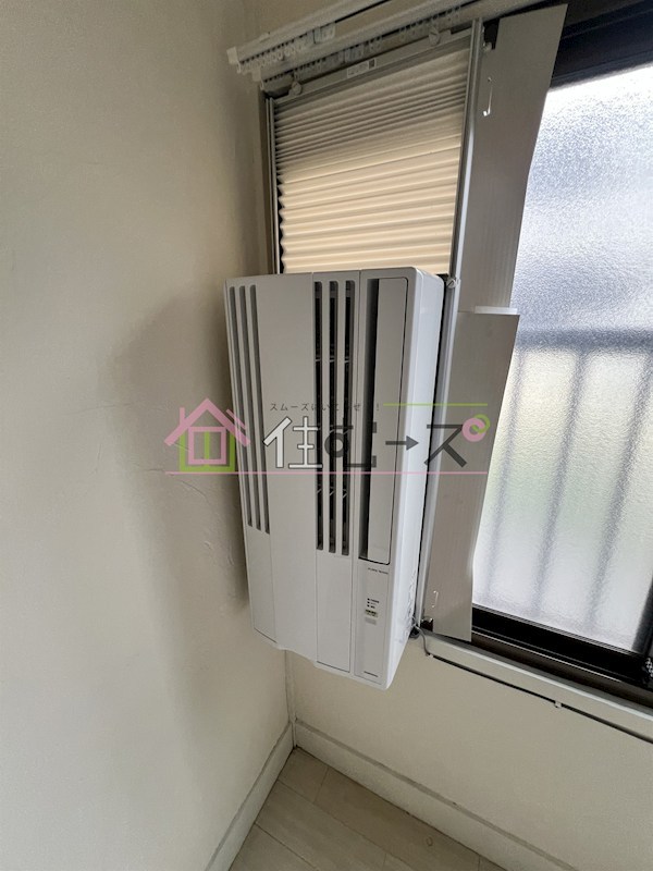 孔雀ハウス その他5