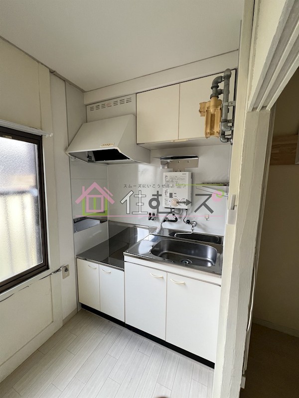 孔雀ハウス キッチン