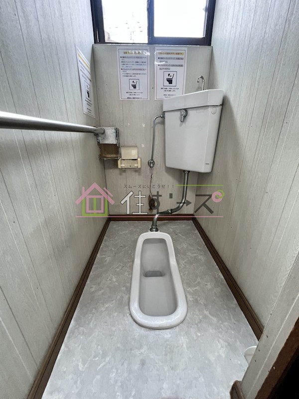 孔雀ハウス 風呂画像