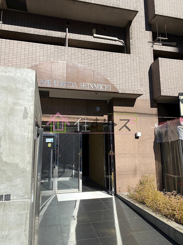 エスティライフ梅田新道 その他1