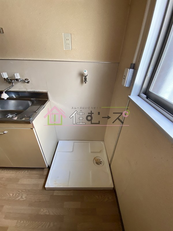 井下花園マンション その他3