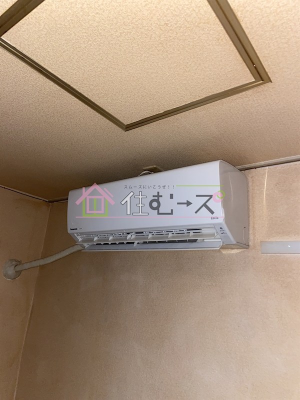 井下花園マンション その他5