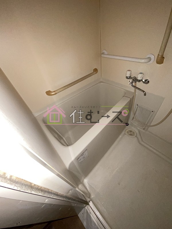井下花園マンション 風呂画像