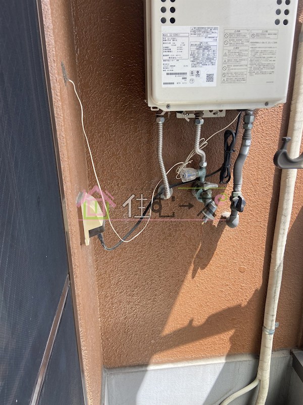 フレンドハイツ その他2