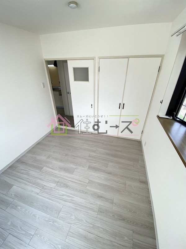 フレンドハイツ リビング